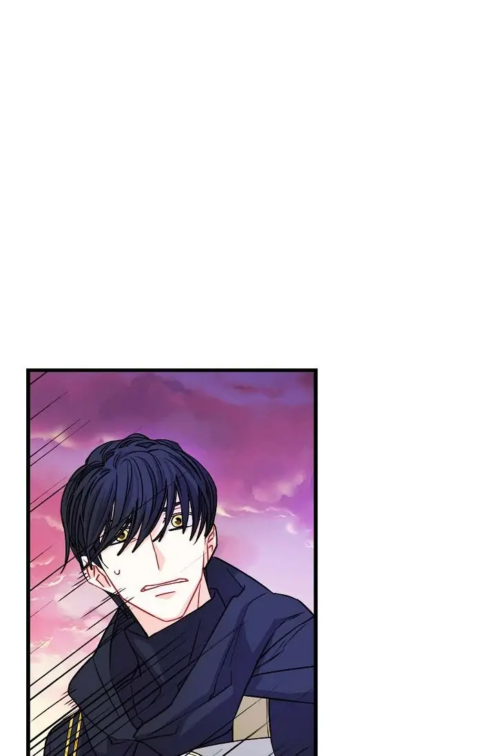 13th Prince Chapter 1 Page 71