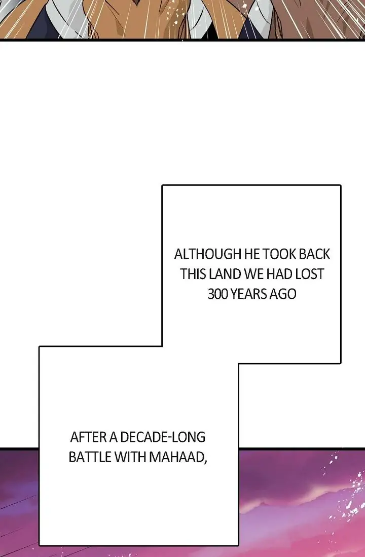 13th Prince Chapter 1 Page 79