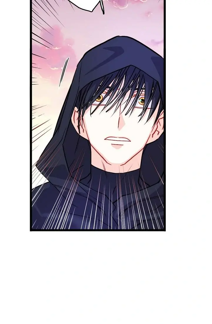 13th Prince Chapter 1 Page 85