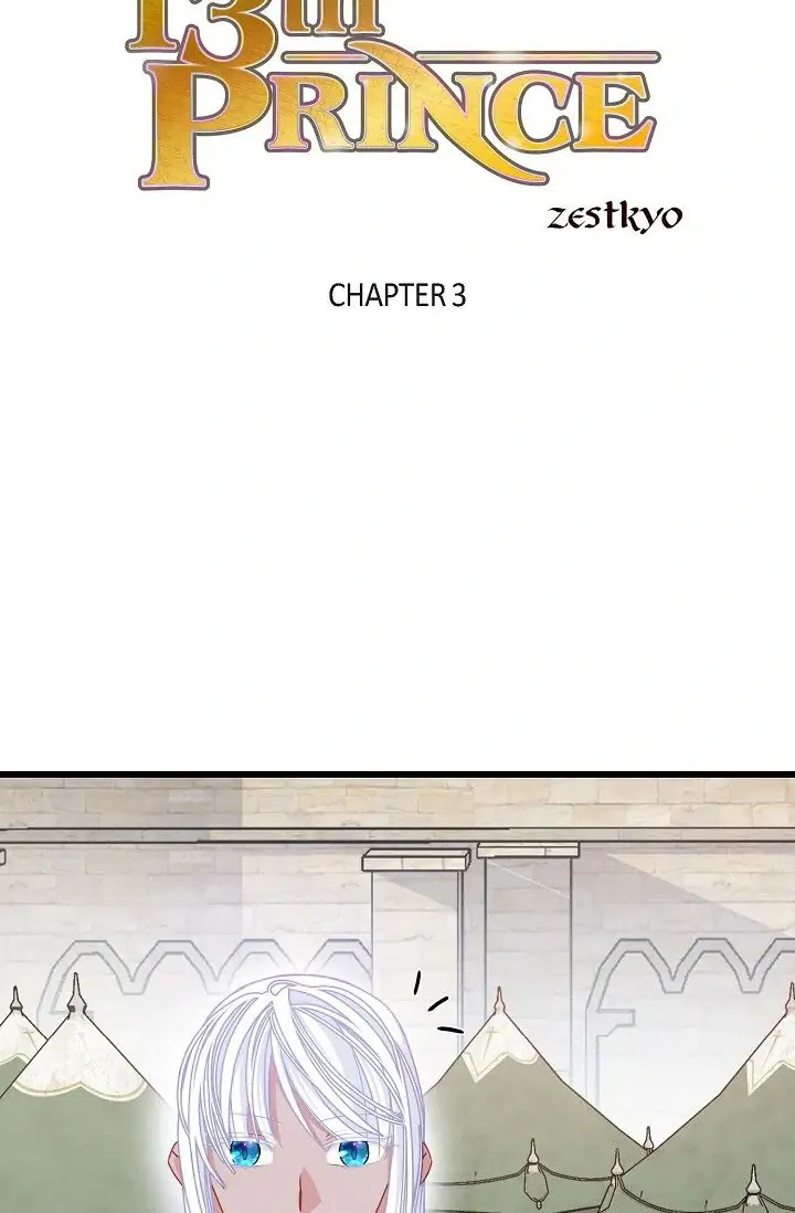 13th Prince Chapter 3 Page 3