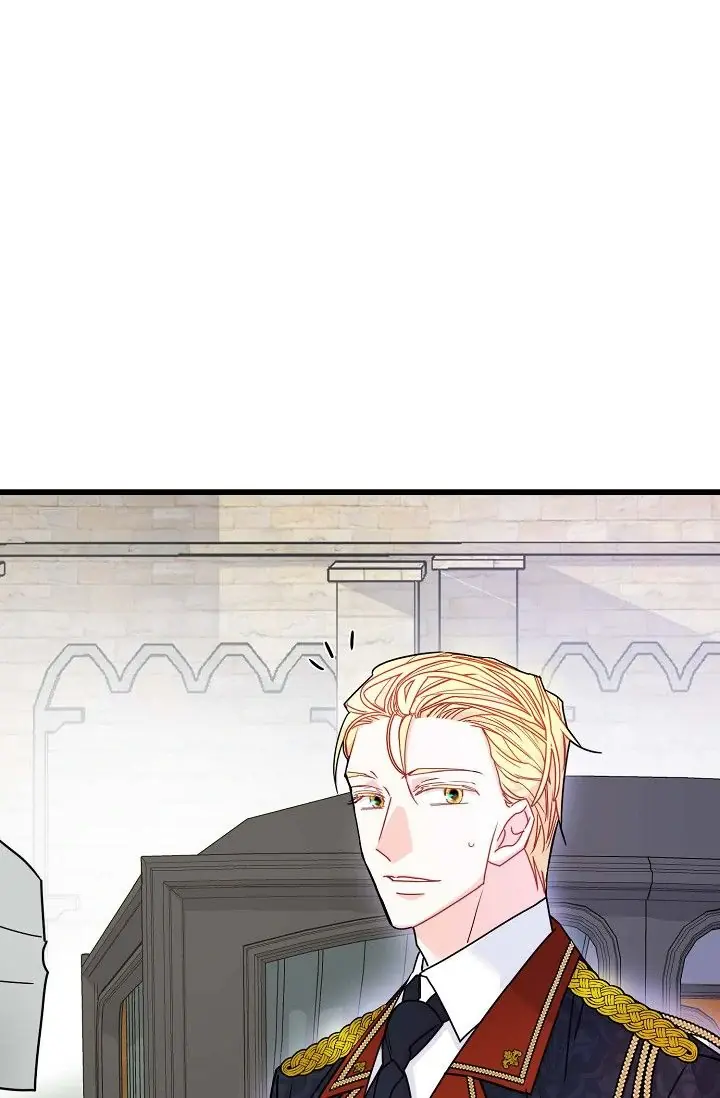 13th Prince Chapter 3 Page 5