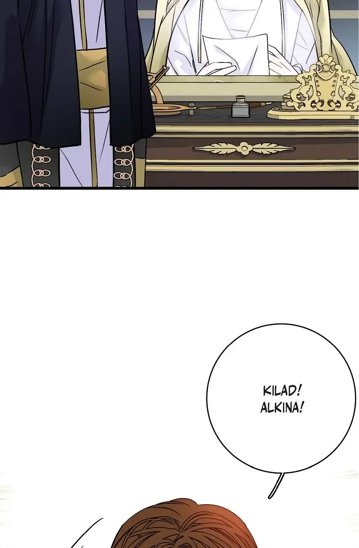 13th Prince Chapter 3 Page 71