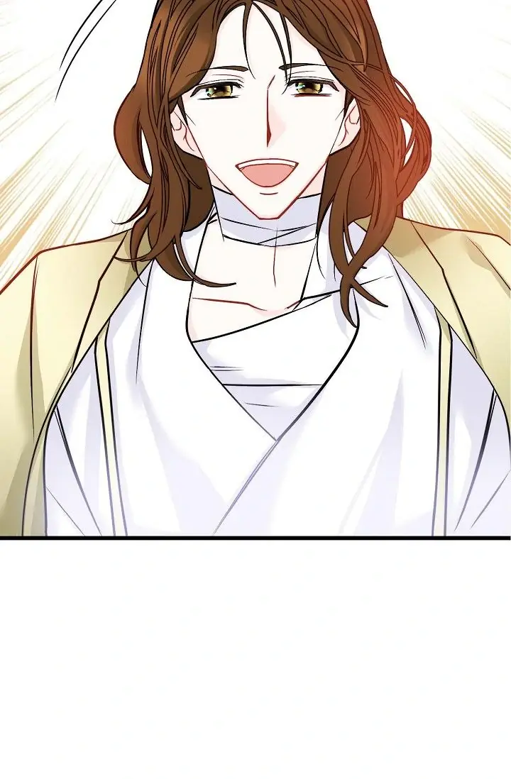 13th Prince Chapter 3 Page 72