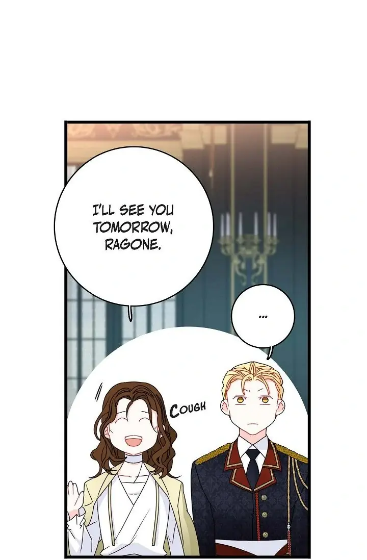 13th Prince Chapter 4 Page 11