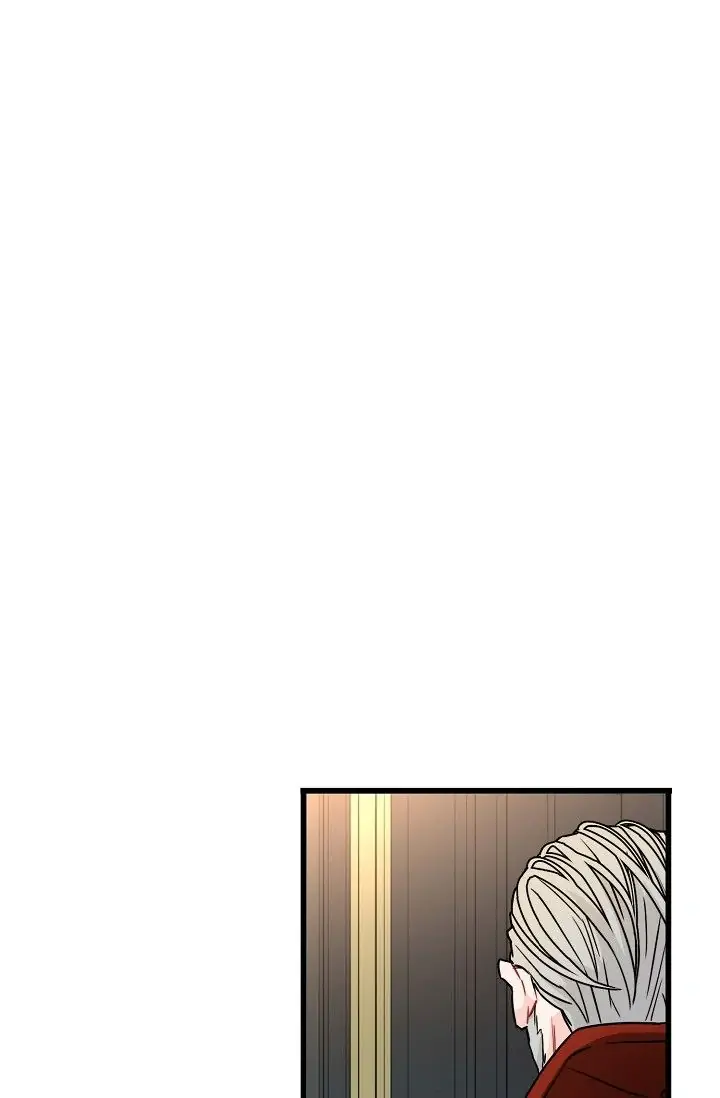 13th Prince Chapter 4 Page 12