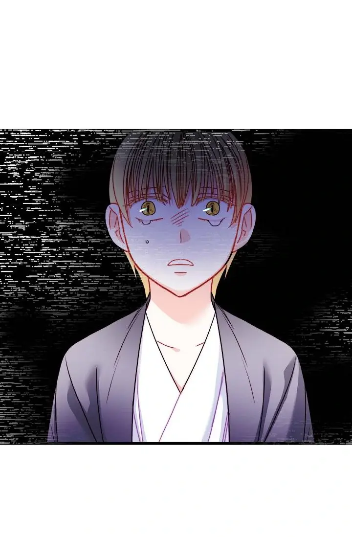 13th Prince Chapter 4 Page 51
