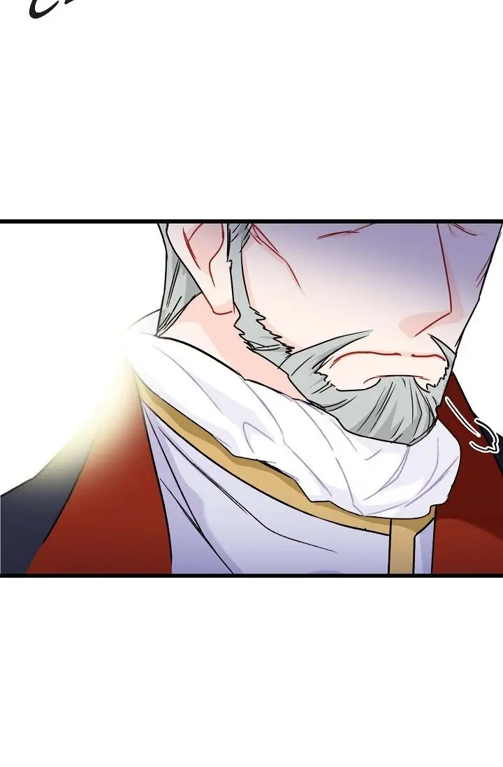 13th Prince Chapter 4 Page 81
