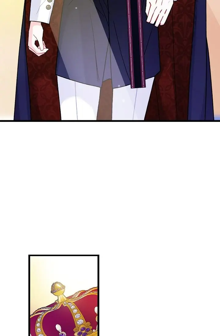 13th Prince Chapter 5 Page 39