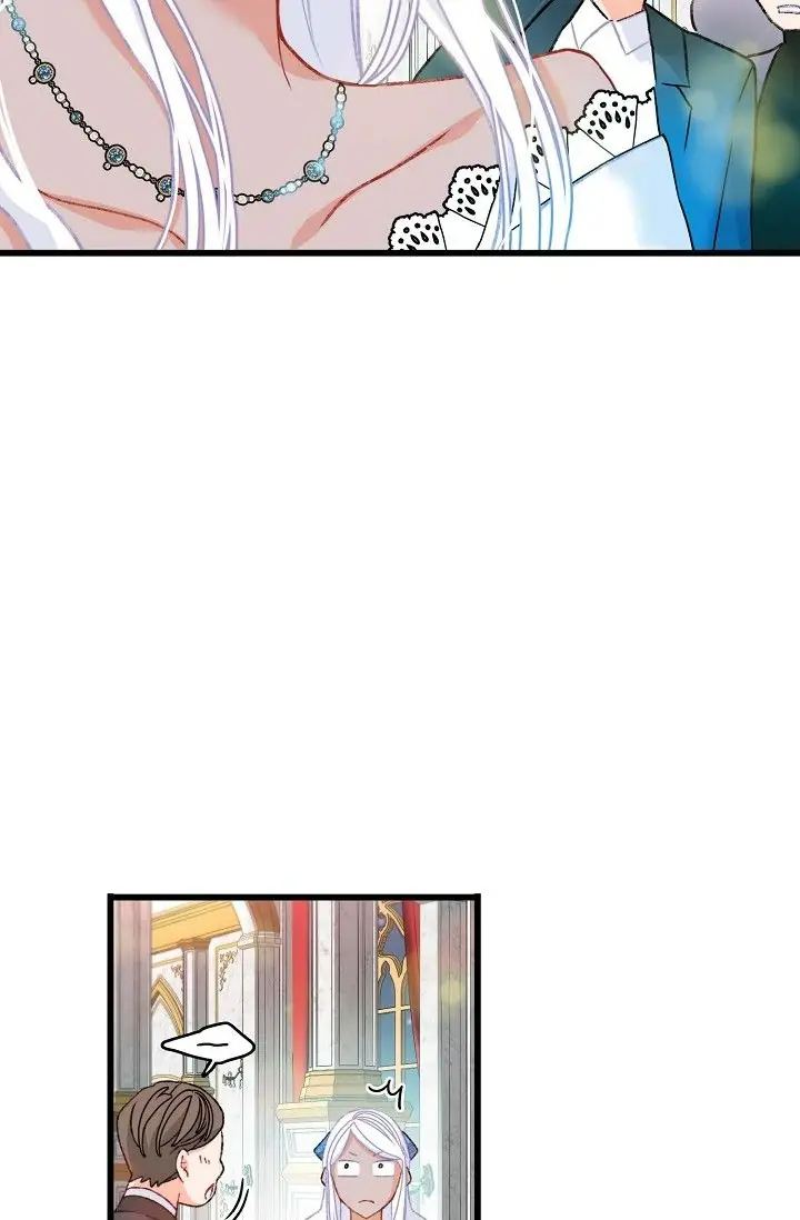 13th Prince Chapter 6 Page 23