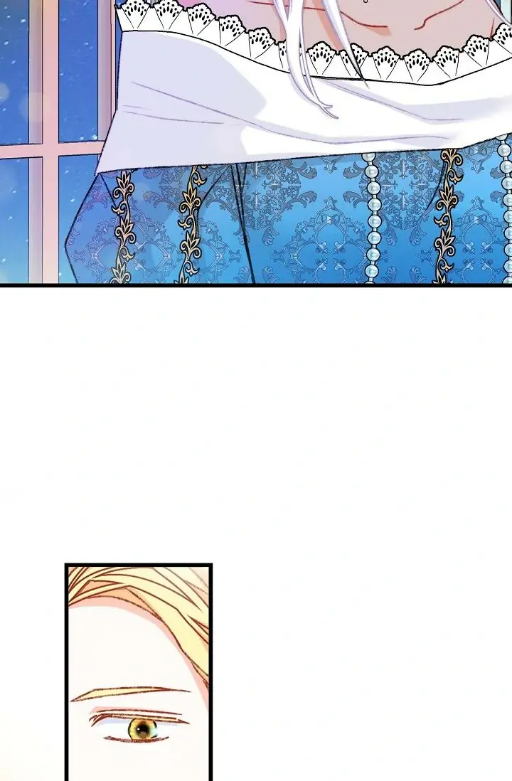 13th Prince Chapter 6 Page 58