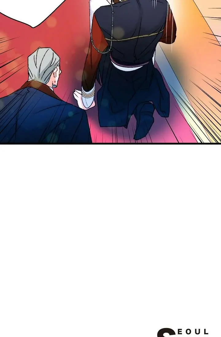 13th Prince Chapter 6 Page 73