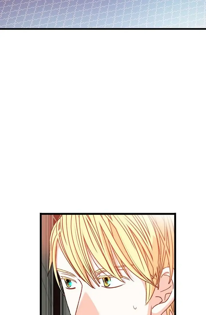 13th Prince Chapter 11 Page 5