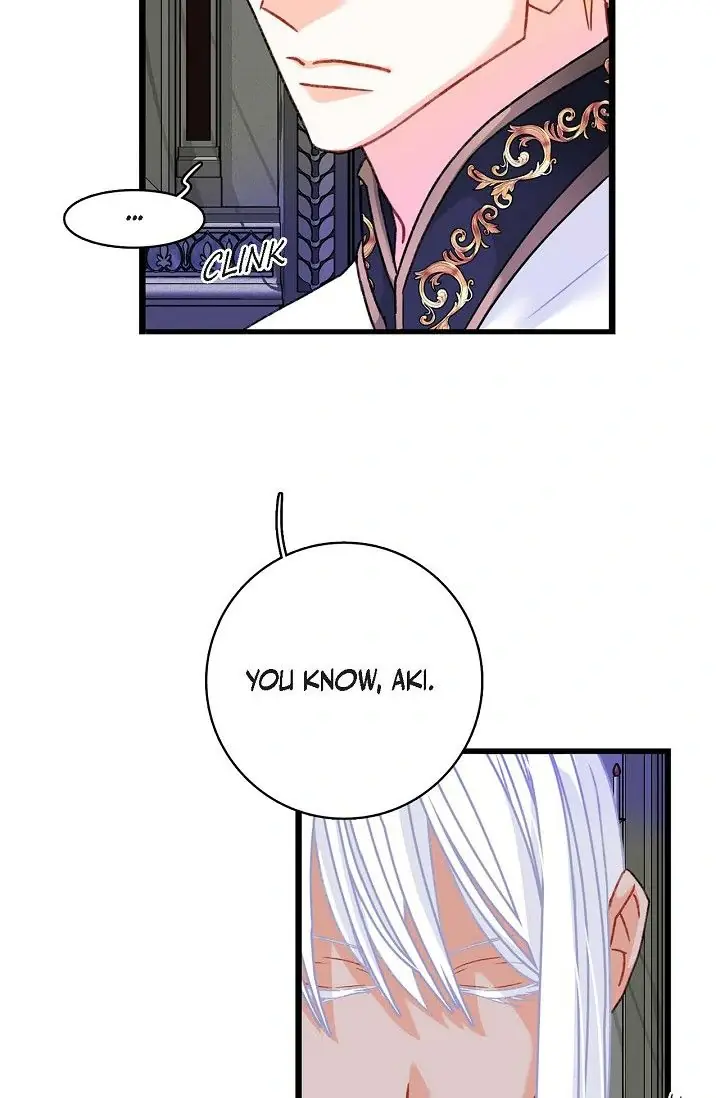 13th Prince Chapter 11 Page 6