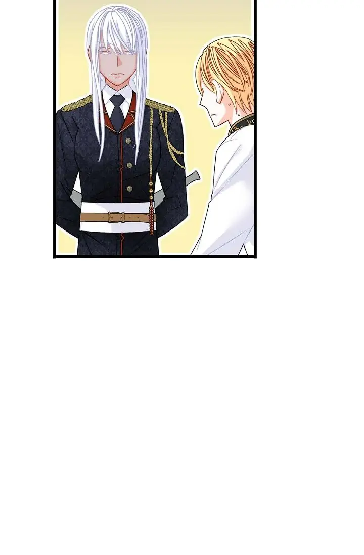 13th Prince Chapter 11 Page 11