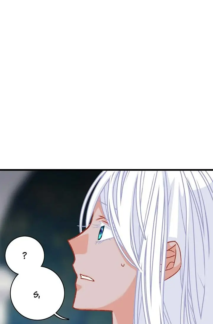 13th Prince Chapter 11 Page 23