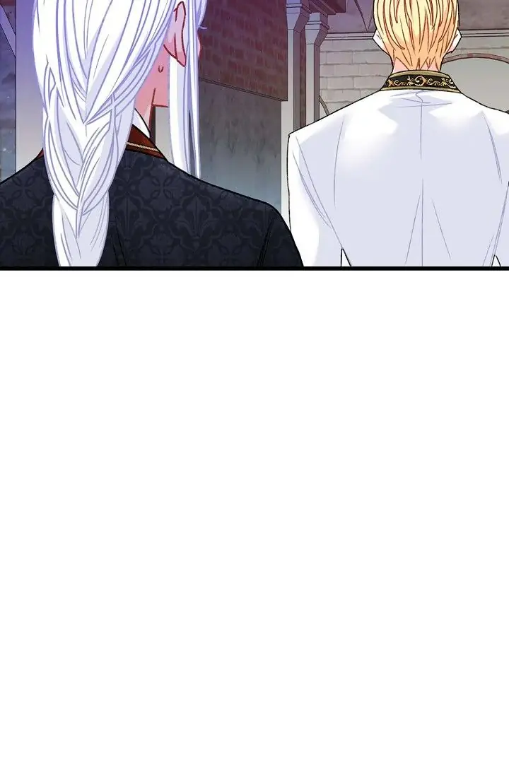 13th Prince Chapter 11 Page 33