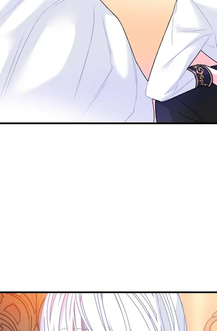 13th Prince Chapter 11 Page 73