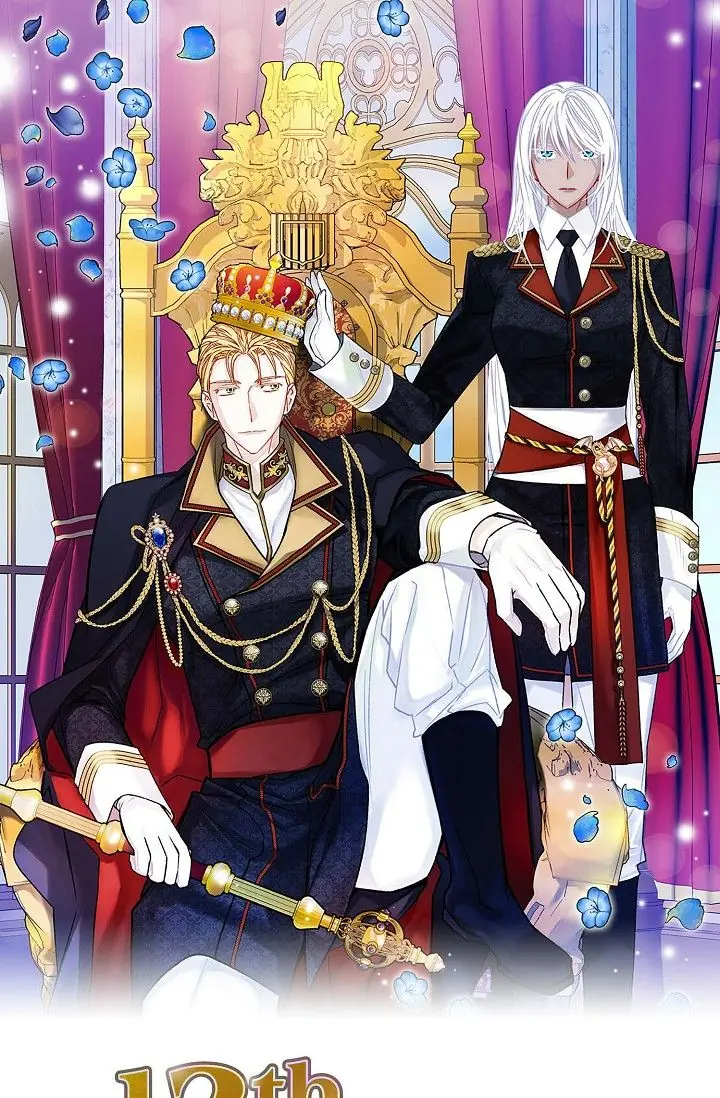 13th Prince Chapter 12 Page 2