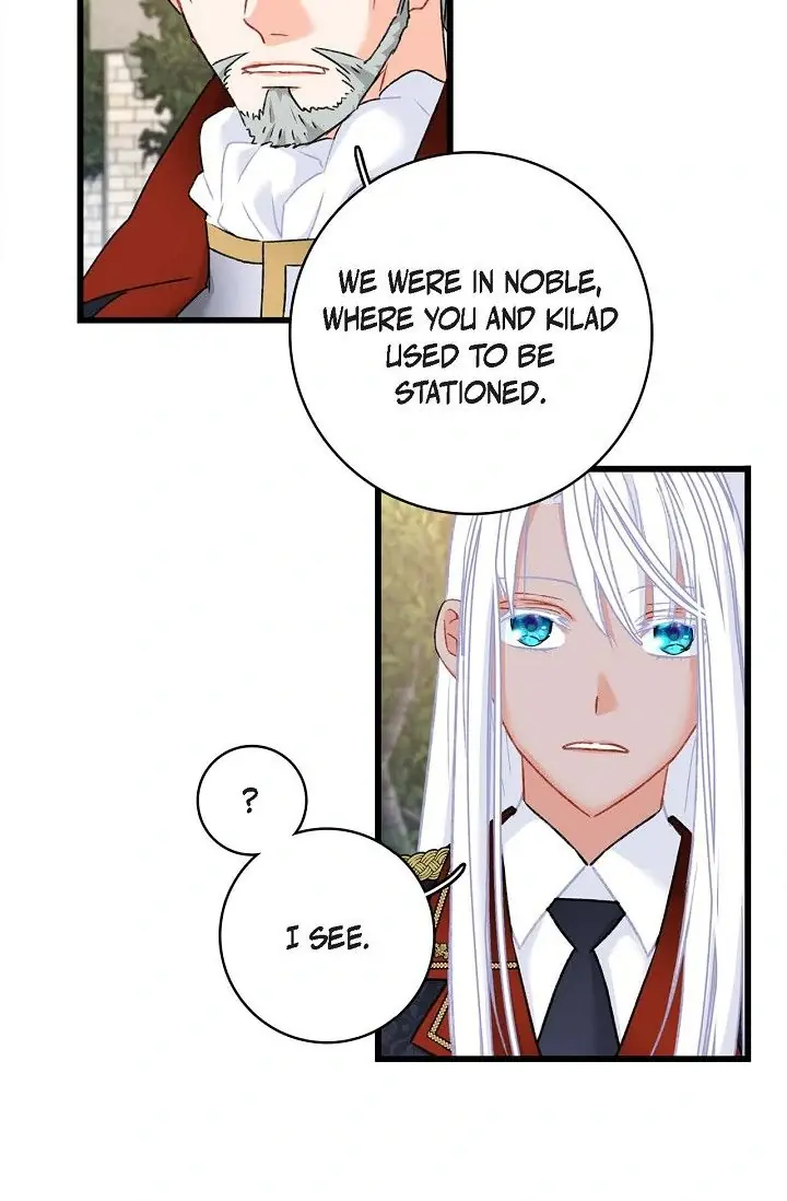 13th Prince Chapter 12 Page 32
