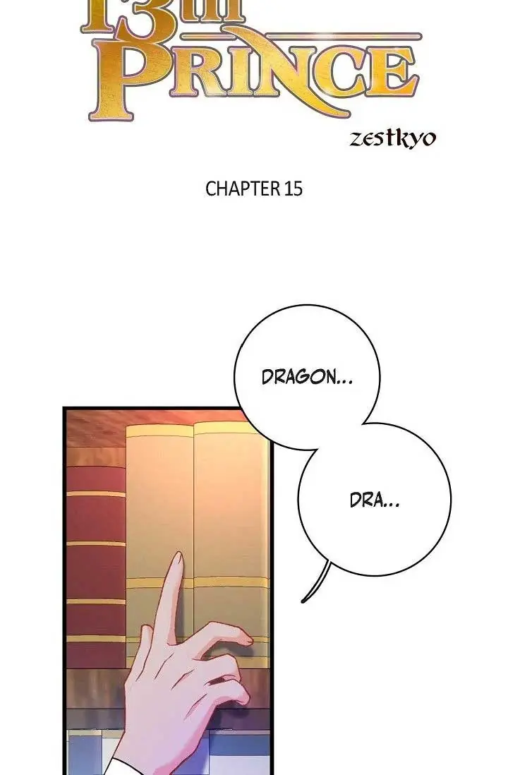 13th Prince Chapter 15 Page 3