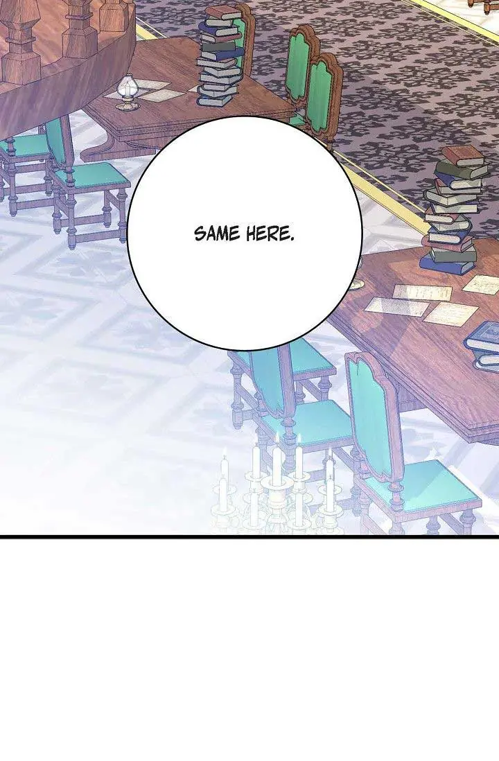 13th Prince Chapter 15 Page 6