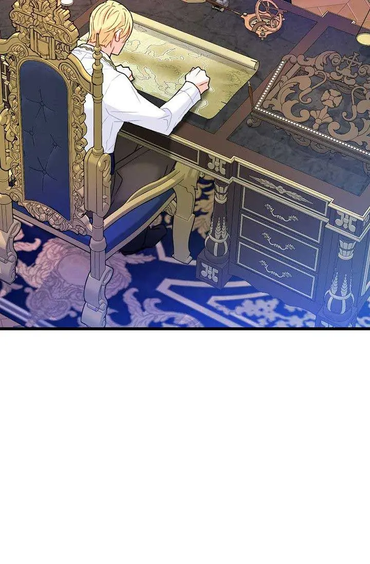 13th Prince Chapter 15 Page 17