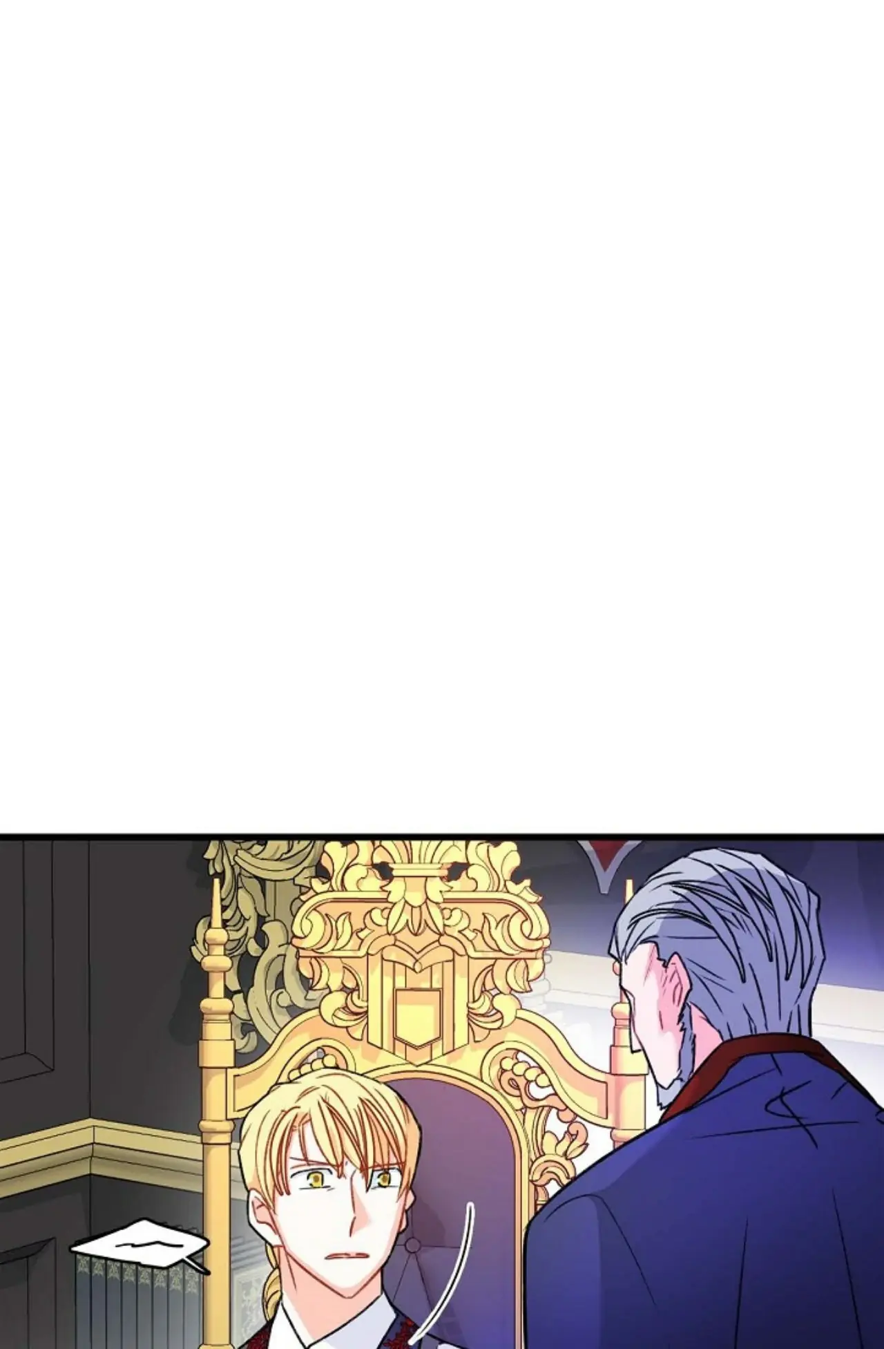 13th Prince Chapter 16 Page 23