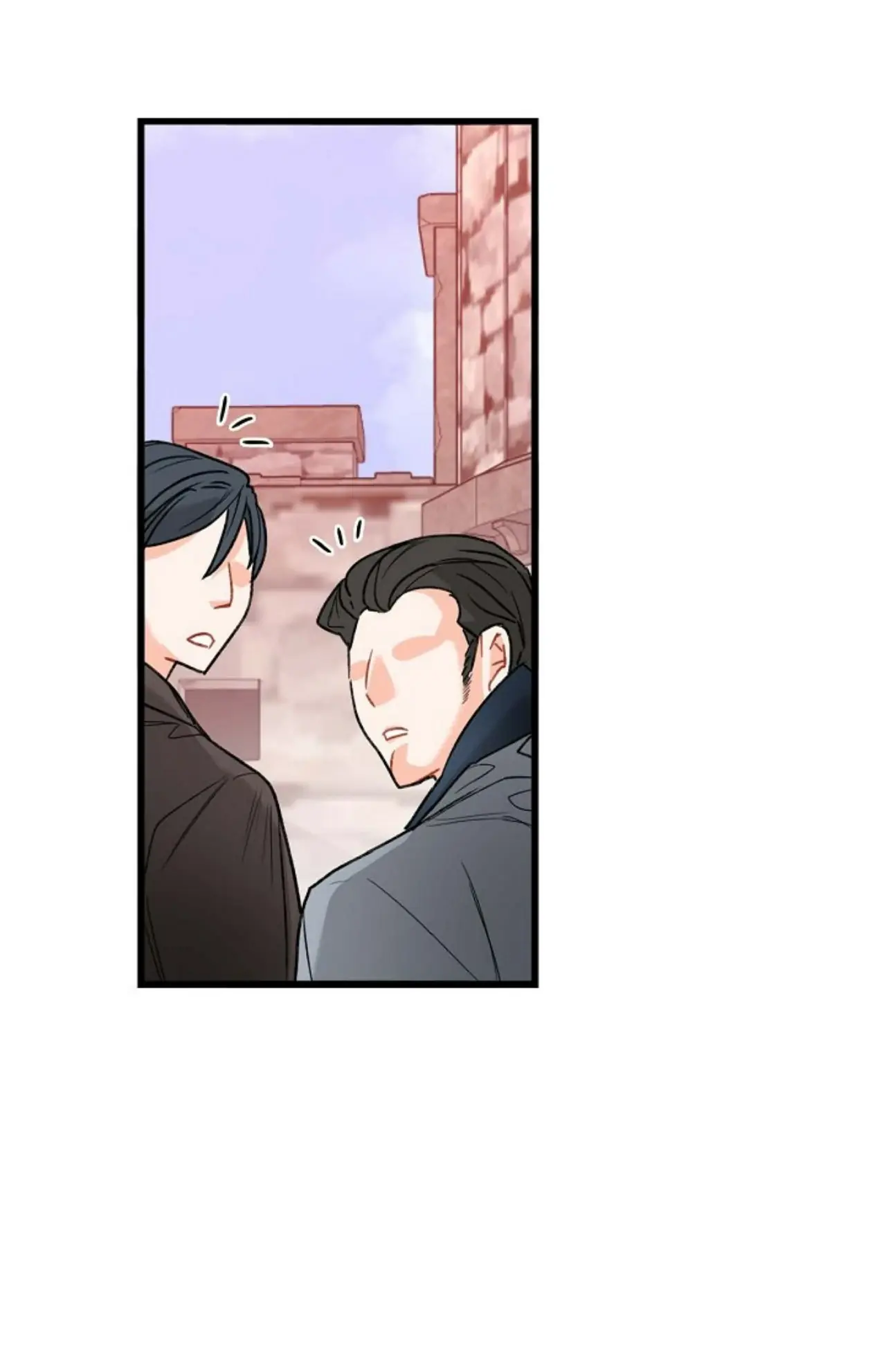 13th Prince Chapter 16 Page 71