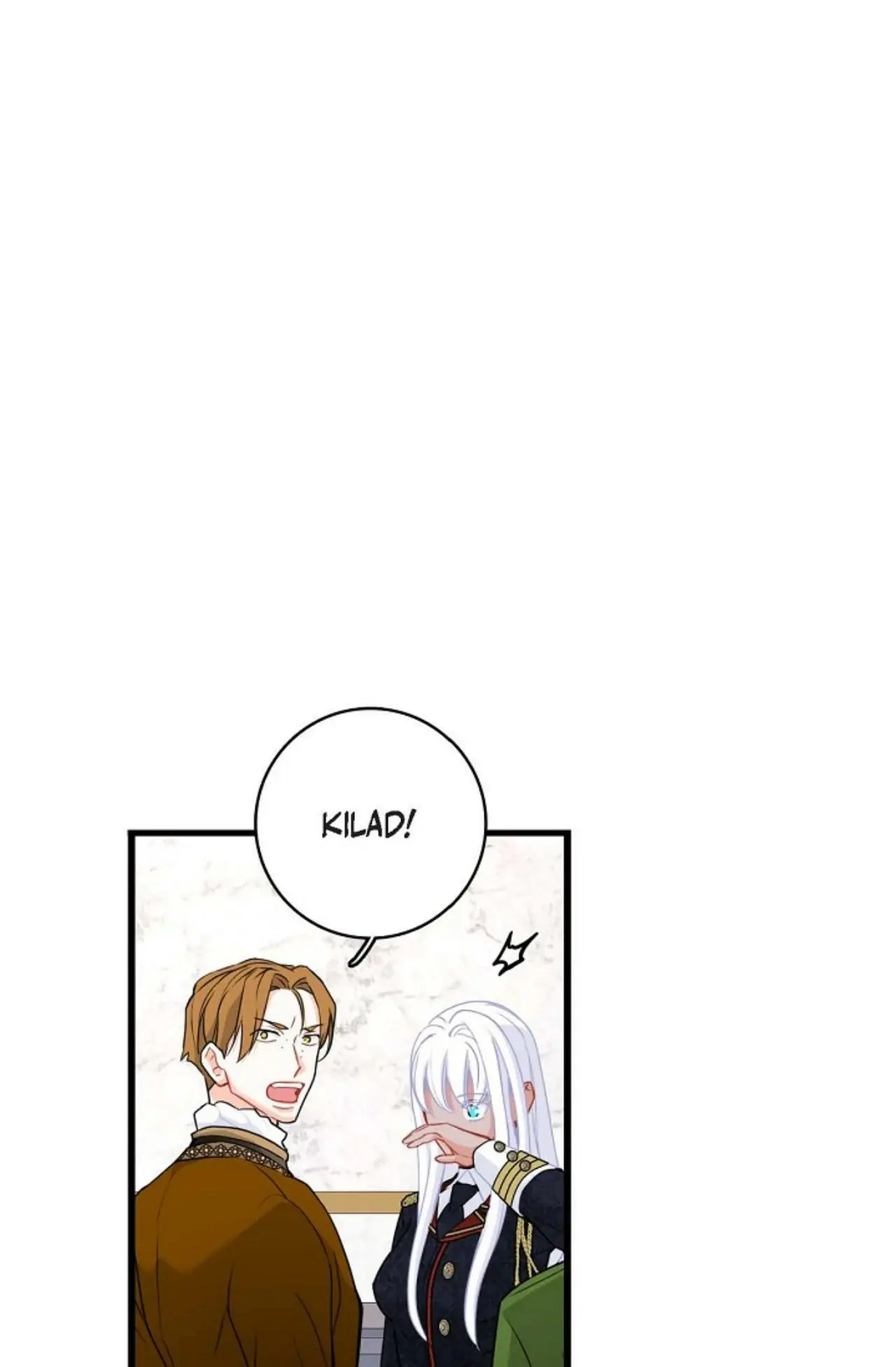 13th Prince Chapter 18 Page 15