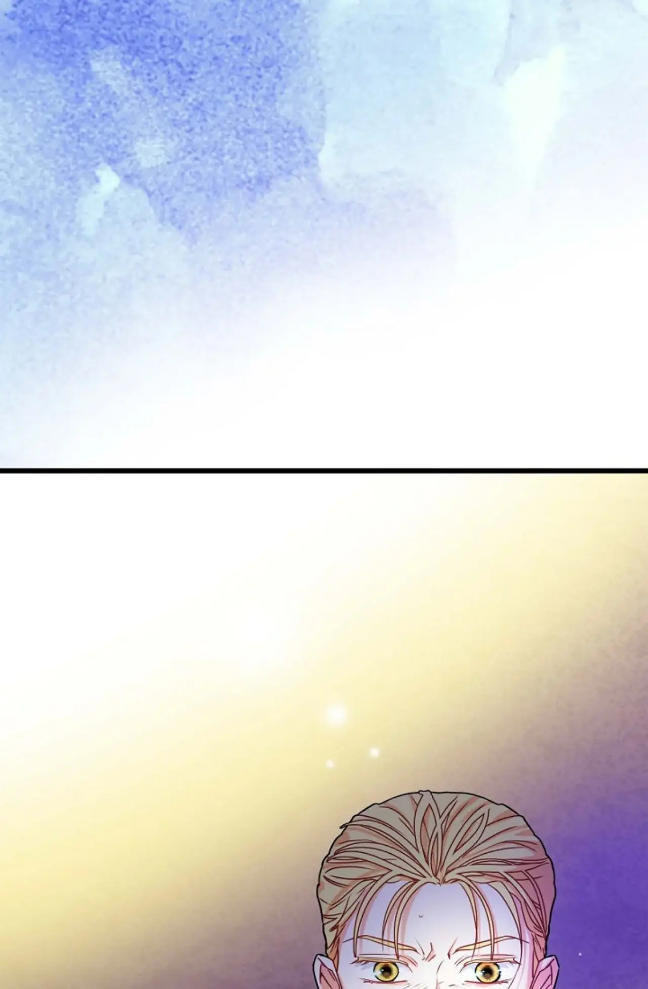 13th Prince Chapter 18 Page 75