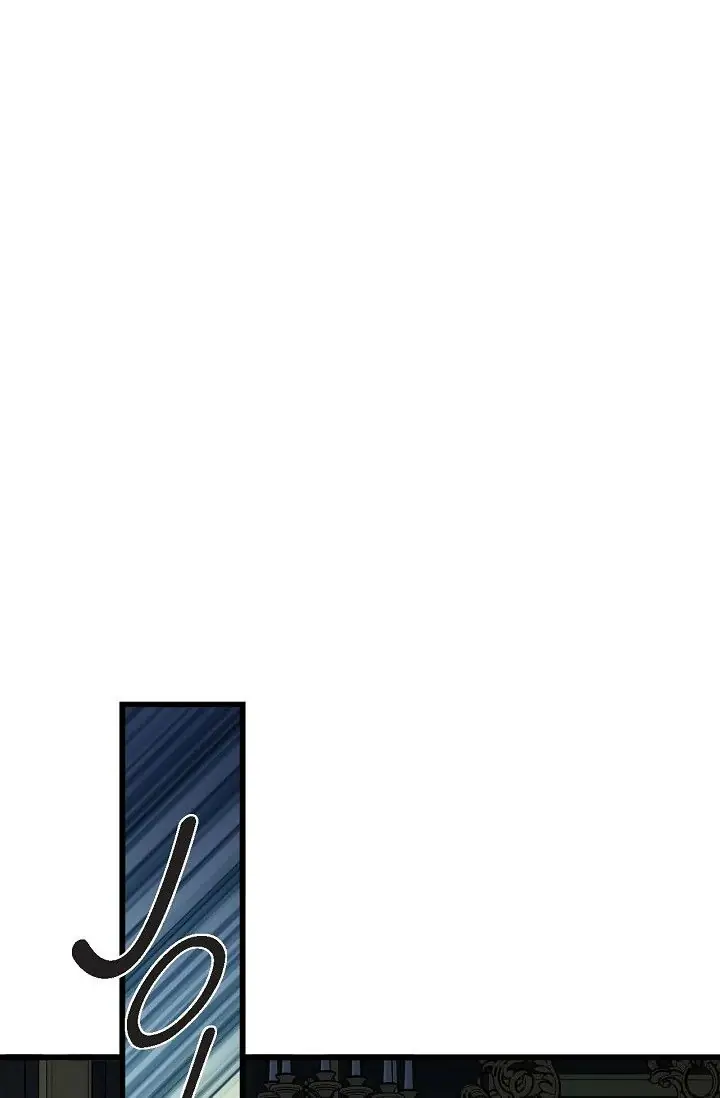 13th Prince Chapter 19 Page 28