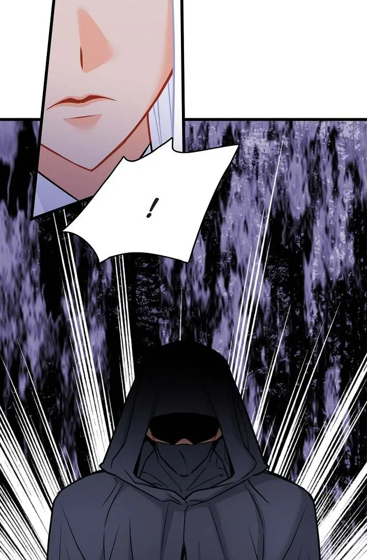 13th Prince Chapter 20 Page 12