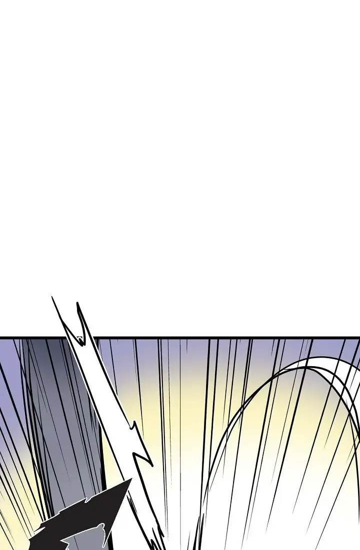 13th Prince Chapter 20 Page 27