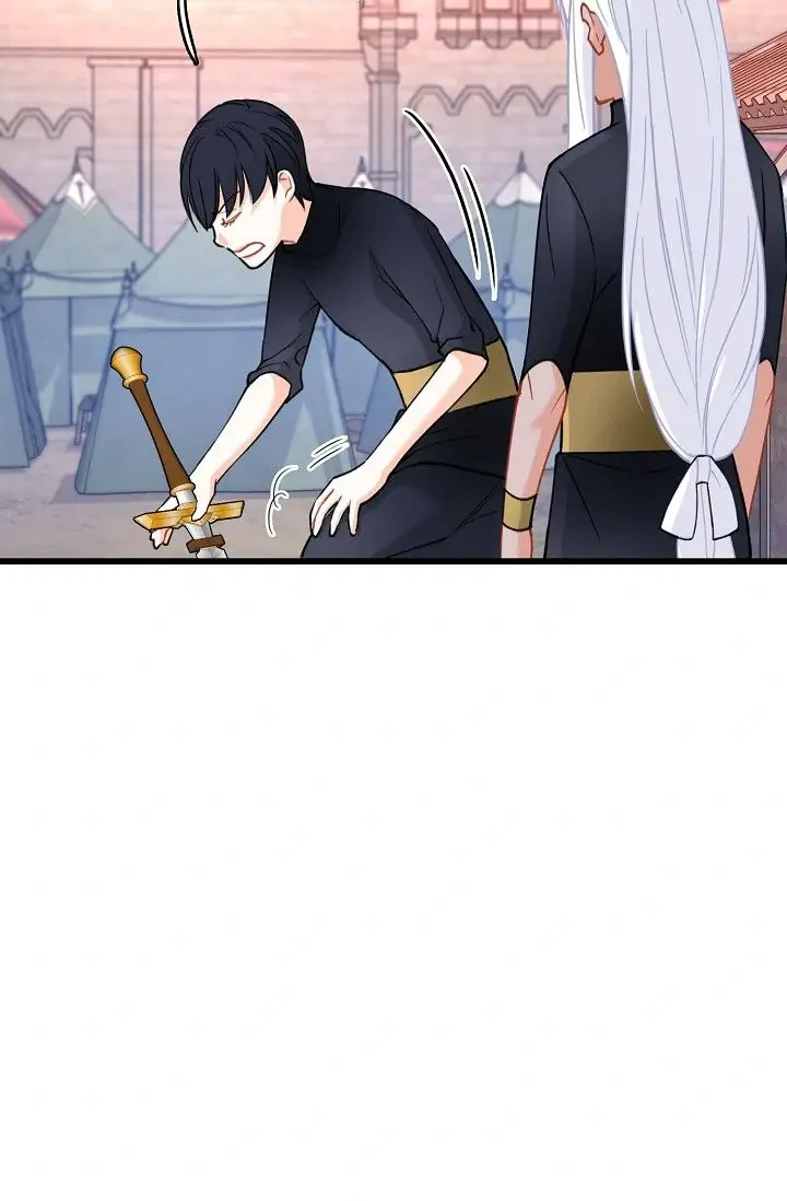 13th Prince Chapter 23 Page 26