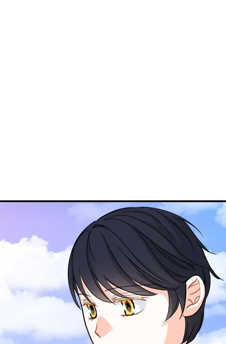 13th Prince Chapter 23 Page 46