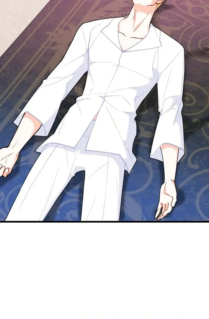 13th Prince Chapter 23 Page 69