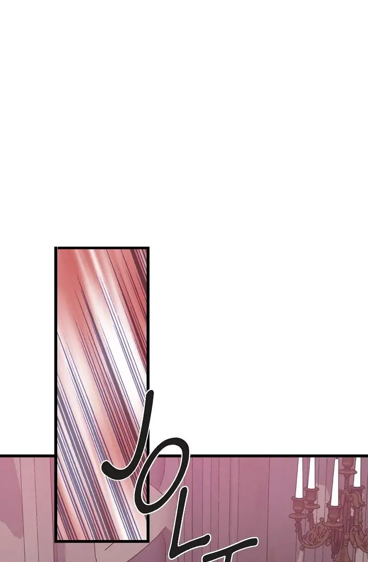 13th Prince Chapter 23 Page 75