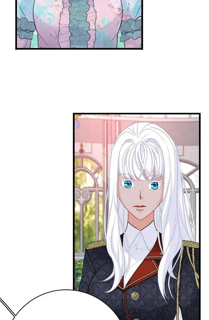13th Prince Chapter 24 Page 73