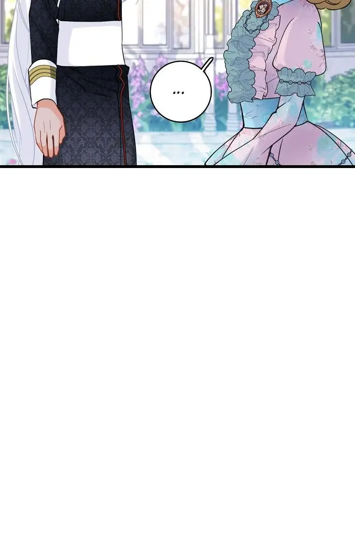 13th Prince Chapter 25 Page 39