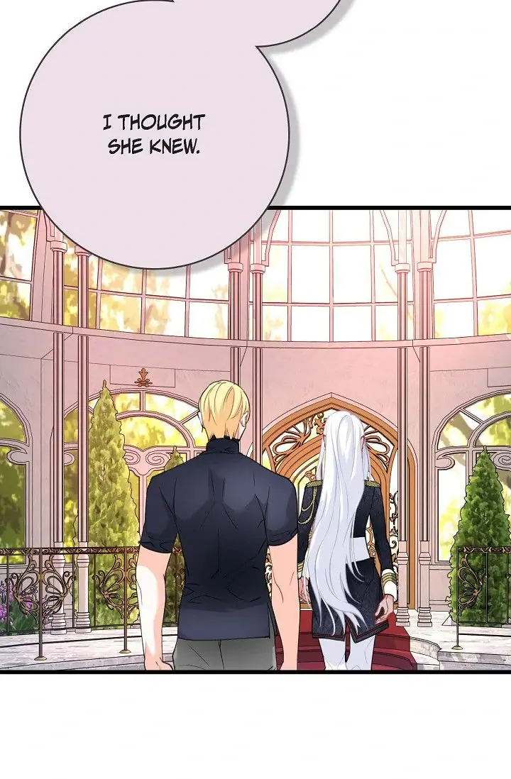 13th Prince Chapter 25 Page 70