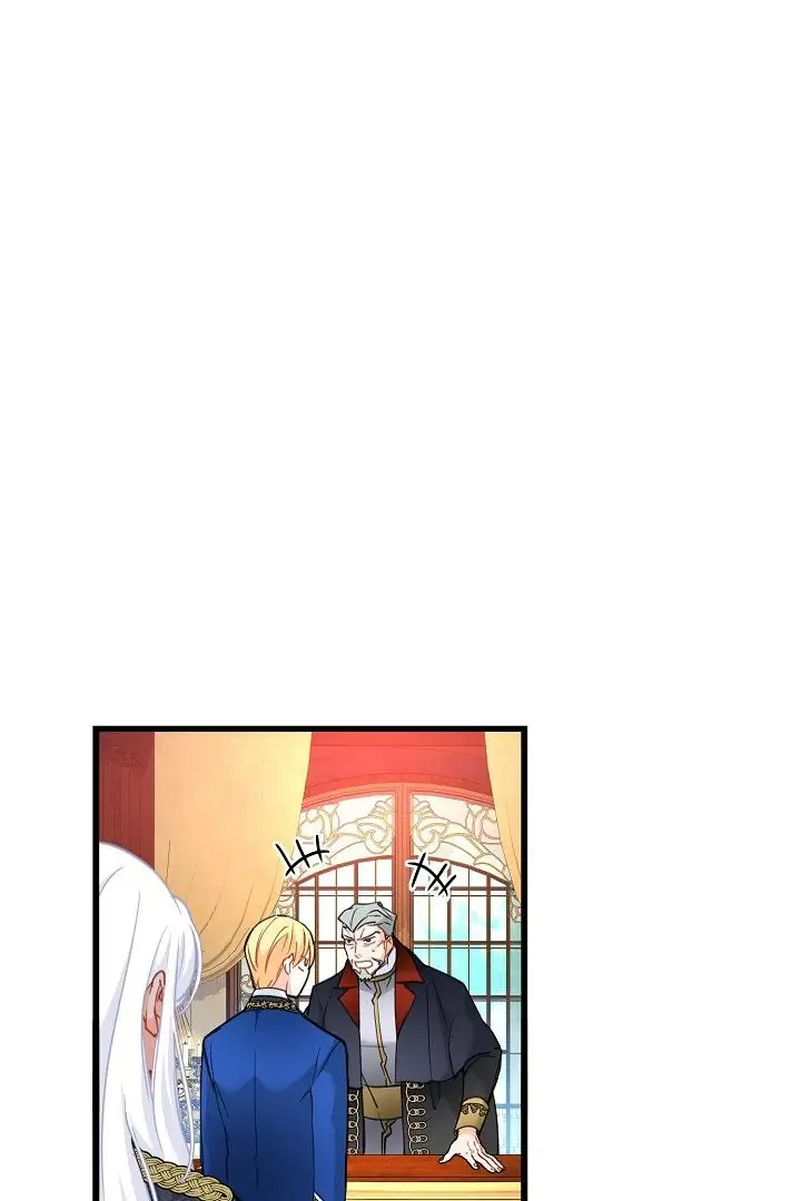 13th Prince Chapter 26 Page 11