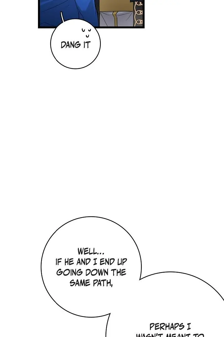13th Prince Chapter 26 Page 22