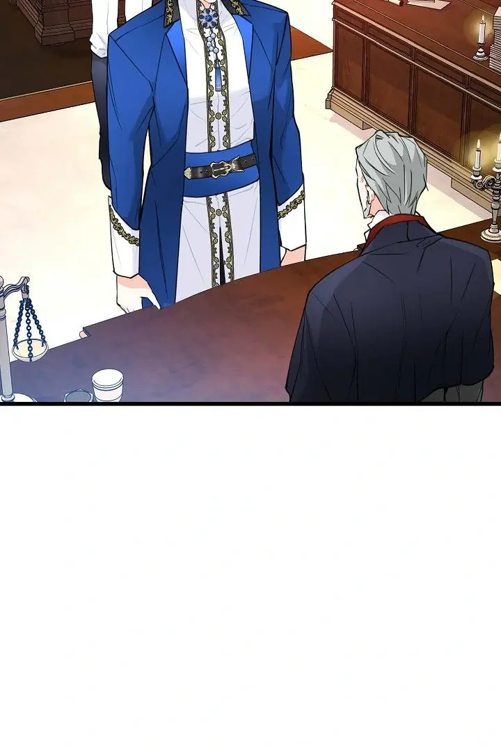 13th Prince Chapter 26 Page 28