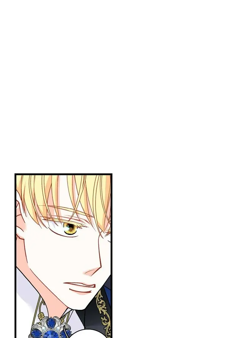 13th Prince Chapter 26 Page 77