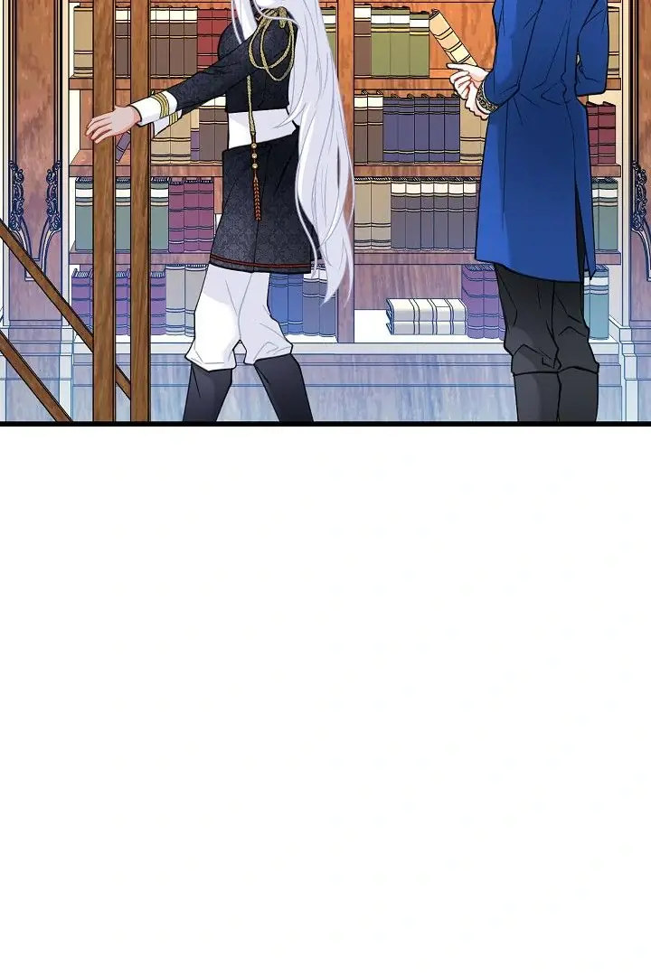 13th Prince Chapter 26 Page 80
