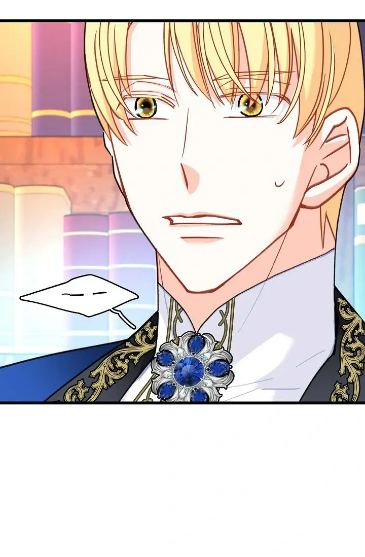 13th Prince Chapter 27 Page 6