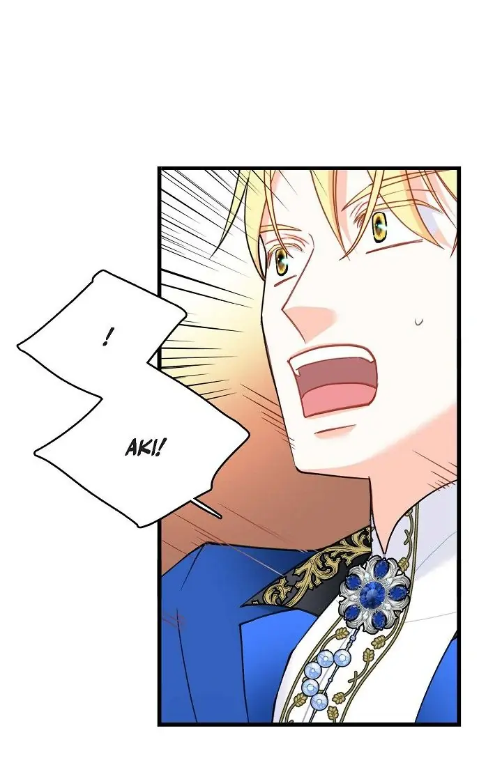 13th Prince Chapter 27 Page 19