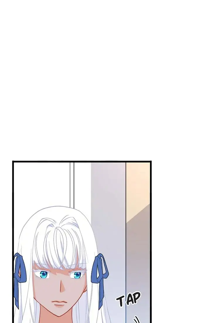 13th Prince Chapter 28 Page 7
