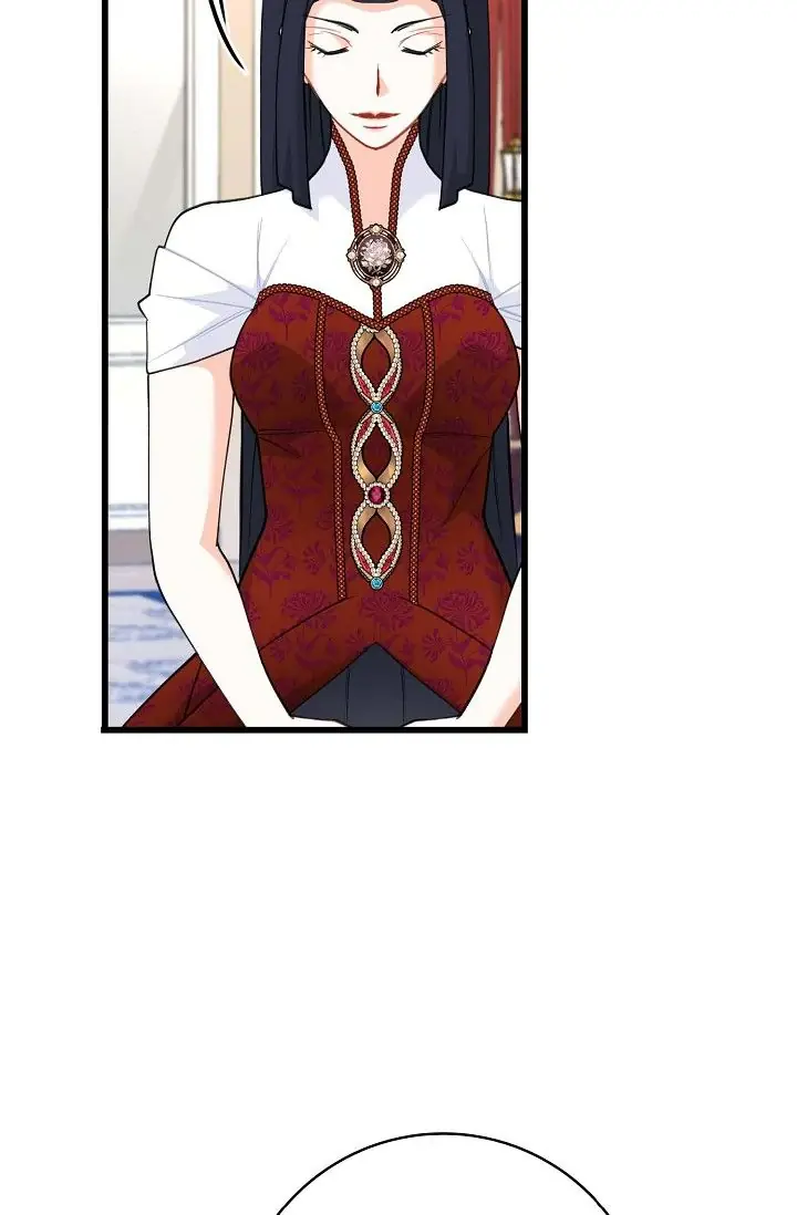 13th Prince Chapter 28 Page 73