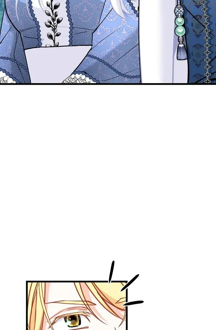 13th Prince Chapter 29 Page 13